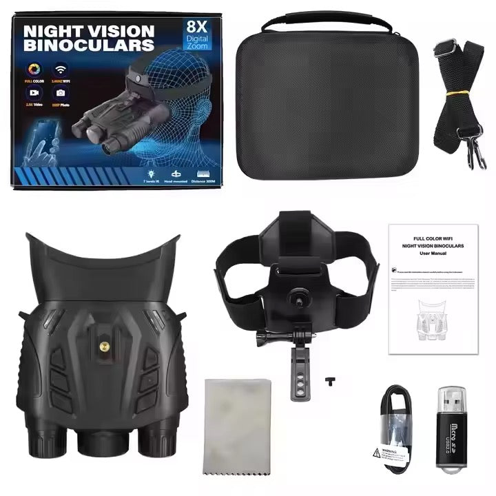 نظارات الرؤية الليلية الذكية