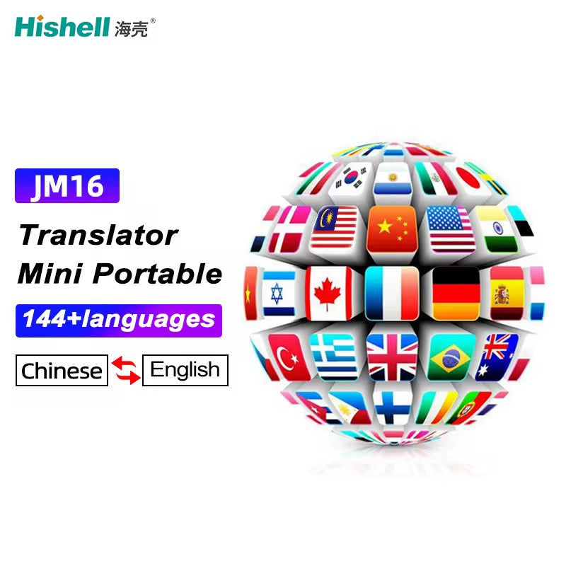 السماعات الذكية – المترجم الفوري متعدد اللغات!